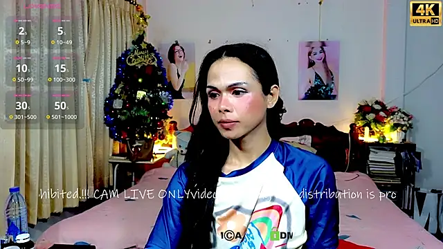 Snapshot of ribbinpink chatting on March 6, 2025, 11:47 am ribbinpink online show from March 6, 2025, 11:47 am