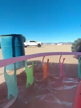  Rapunzel  online show from March 20, 2026, 9:38 pm