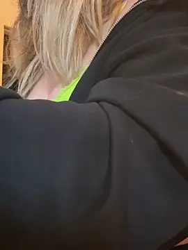 Snapshot of leadileo chatting on March 3, 2026, 11:50 am leadileo online show from March 3, 2026, 11:50 am