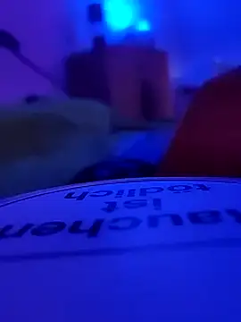 Snapshot of hardcap chatting on February 8, 2026, 2:42 am hardcap online show from February 8, 2026, 2:42 am