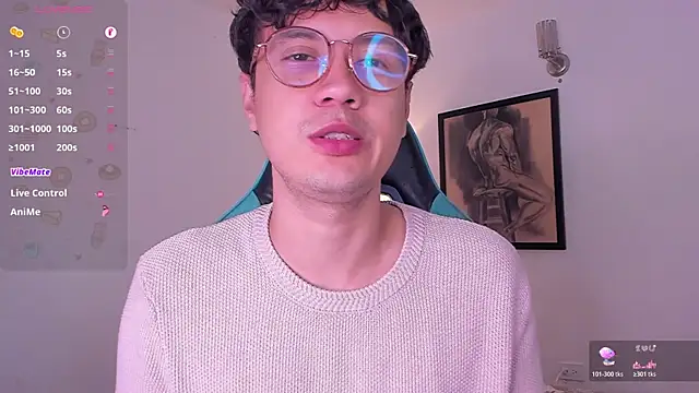 Snapshot of LeaneSeb chatting on November 23, 2025, 11:09 am LeaneSeb online show from November 23, 2025, 11:09 am