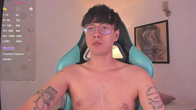 Snapshot of LeaneSeb chatting on November 5, 2025, 7:50 pm LeaneSeb online show from November 5, 2025, 7:50 pm