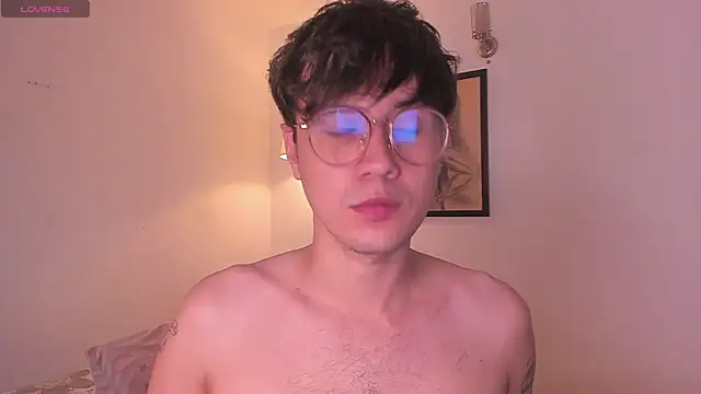 Snapshot of LeaneSeb chatting on November 14, 2025, 9:46 am LeaneSeb online show from November 14, 2025, 9:46 am