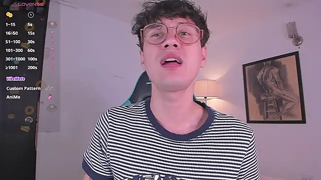 Snapshot of LeaneSeb chatting on November 8, 2025, 12:14 am LeaneSeb online show from November 8, 2025, 12:14 am