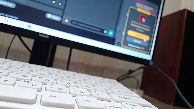 Mika Passion online show from November 26, 2025, 6:35 am