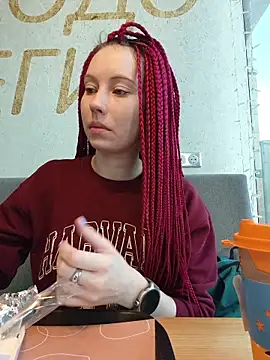 Frost foxy online show from February 6, 2026, 2:51 am