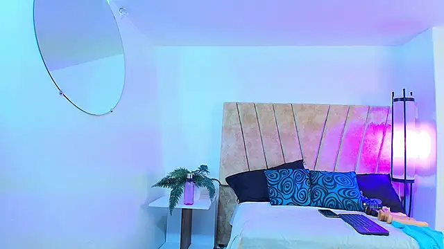 samay  bush online show from November 23, 2025, 4:39 pm