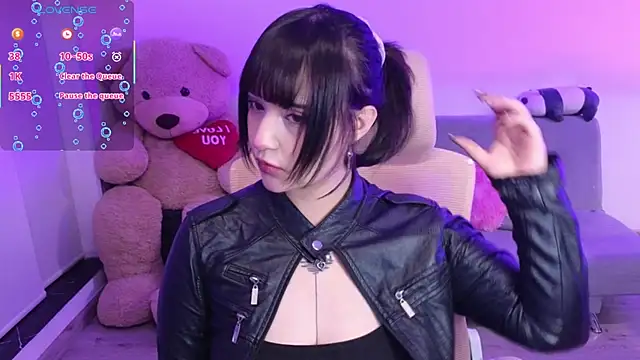 Snapshot of KuroChan420 chatting on July 19, 2026, 4:43 am KuroChan420 online show from July 19, 2026, 4:43 am