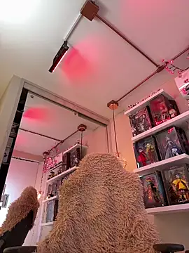 Zoe Bae online show from April 11, 2026, 7:45 am