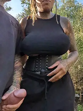 Snapshot of DarkDea chatting on November 12, 2025, 12:42 pm DarkDea online show from November 12, 2025, 12:42 pm