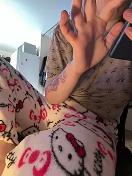 Remiliya online show from February 21, 2026, 12:07 pm