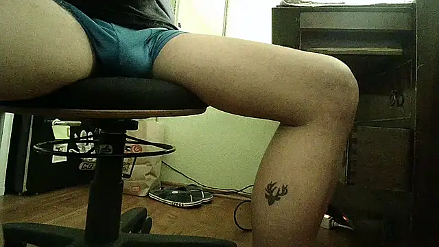 Snapshot of NiceHunter89 chatting on February 19, 2026, 12:18 am NiceHunter89 online show from February 19, 2026, 12:18 am