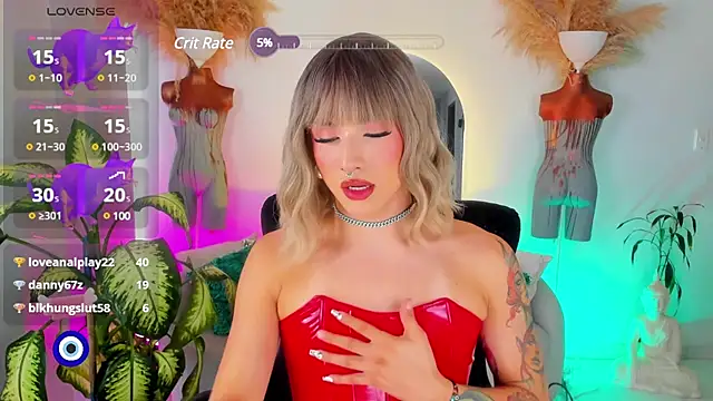 Angel Peach online show from March 12, 2025, 4:46 pm