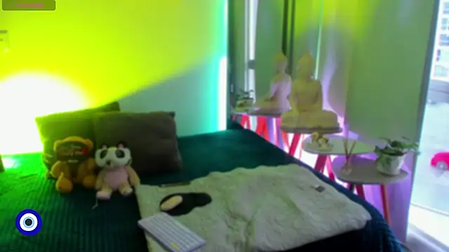 Angel Peach online show from February 11, 2026, 12:49 pm