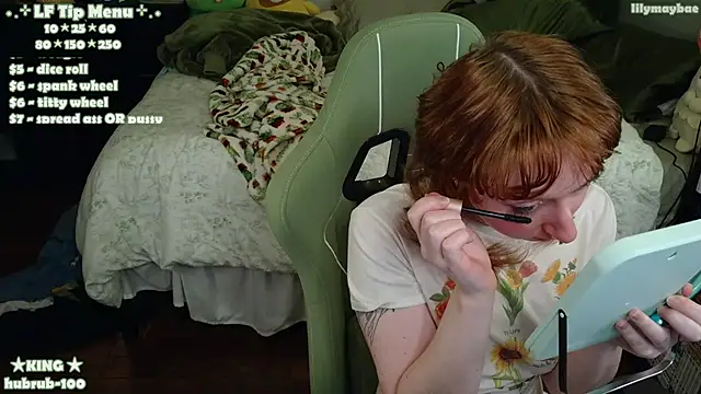 Snapshot of LilyMayBae chatting on March 8, 2026, 3:21 am LilyMayBae online show from March 8, 2026, 3:21 am