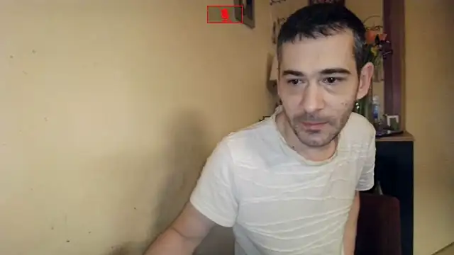 Snapshot of Ethangay chatting on March 2, 2026, 5:19 am Ethangay online show from March 2, 2026, 5:19 am