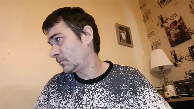 Snapshot of Ethangay chatting on February 2, 2026, 10:25 am Ethangay online show from February 2, 2026, 10:25 am