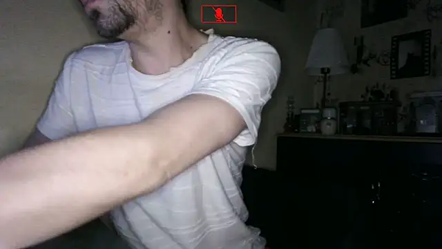 Snapshot of Ethangay chatting on January 18, 2026, 7:23 am Ethangay online show from January 18, 2026, 7:23 am