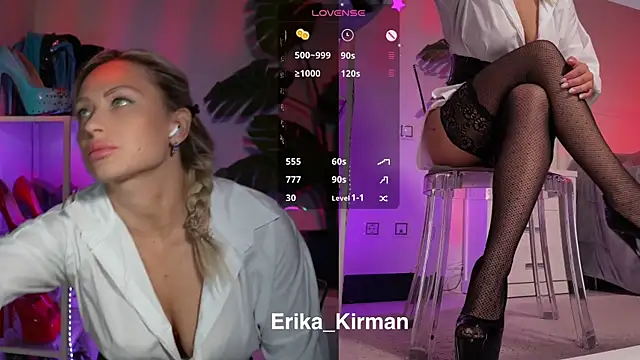 Erika Kirman online show from May 10, 2026, 10:19 am
