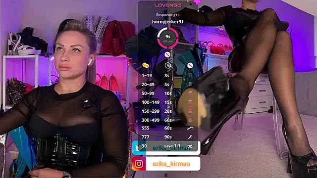 Erika Kirman online show from November 4, 2025, 1:04 pm