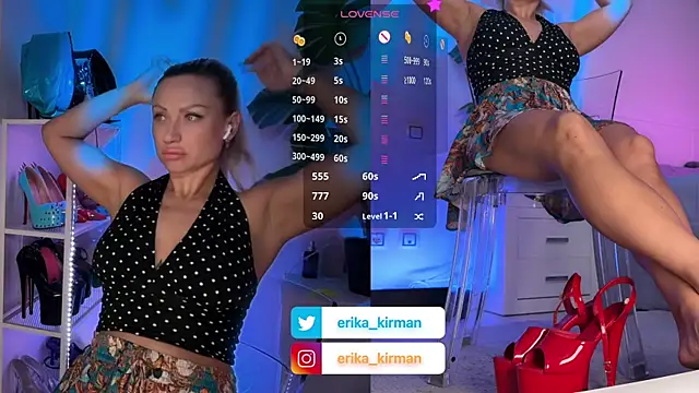 Erika Kirman online show from June 26, 2026, 10:54 am