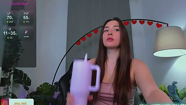 Snapshot of _Eva_Rose_ chatting on February 3, 2025, 1:51 pm Eva Rose online show from February 3, 2025, 1:51 pm