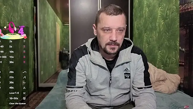 Snapshot of DanielOhCool chatting on February 7, 2026, 2:47 pm DanielOhCool online show from February 7, 2026, 2:47 pm