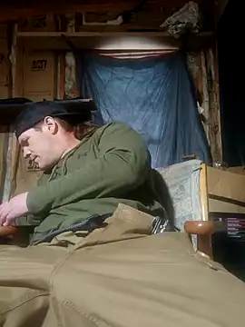 Snapshot of FUNINWV9 chatting on February 4, 2026, 1:06 pm FUNINWV9 online show from February 4, 2026, 1:06 pm