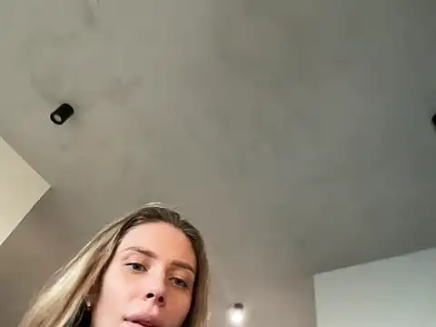 Iris cherry online show from December 17, 2025, 1:16 pm