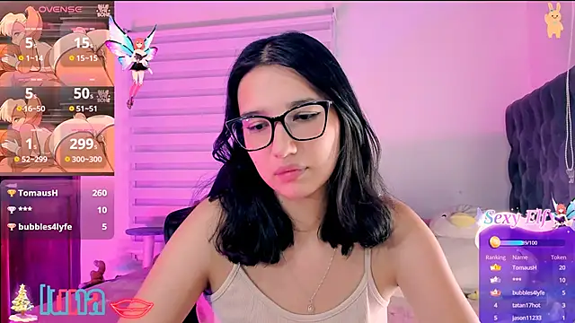 Luniverse online show from December 21, 2024, 12:20 am