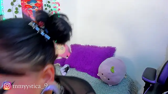 Snapshot of Rainnbow_ chatting on March 4, 2026, 8:55 am Rainnbow online show from March 4, 2026, 8:55 am