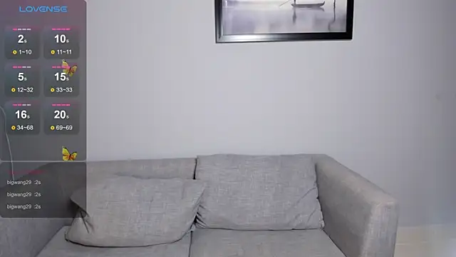 Snapshot of damisu chatting on March 20, 2025, 12:11 pm damisu online show from March 20, 2025, 12:11 pm