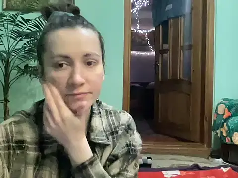 Snapshot of AngelTough20 chatting on April 19, 2026, 5:25 pm AngelTough20 online show from April 19, 2026, 5:25 pm