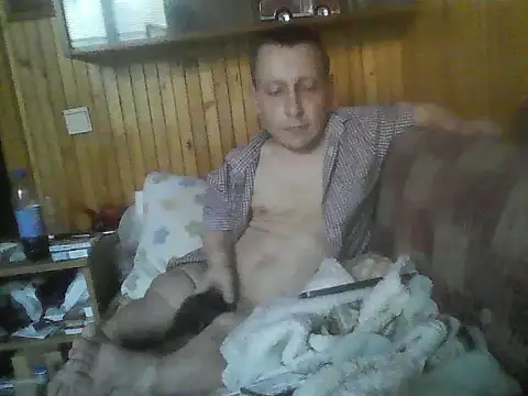 Asasas7777755 online show from November 16, 2025, 6:51 am