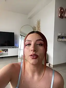 Snapshot of Anavi_ chatting on February 3, 2026, 9:31 pm Anavi online show from February 3, 2026, 9:31 pm