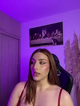 Snapshot of Anavi_ chatting on February 14, 2026, 11:05 pm Anavi online show from February 14, 2026, 11:05 pm