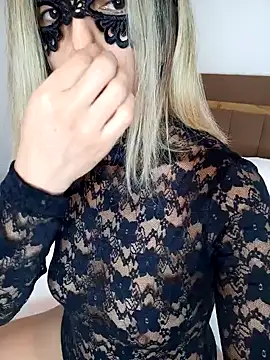 minikserce online show from February 5, 2025, 5:42 pm