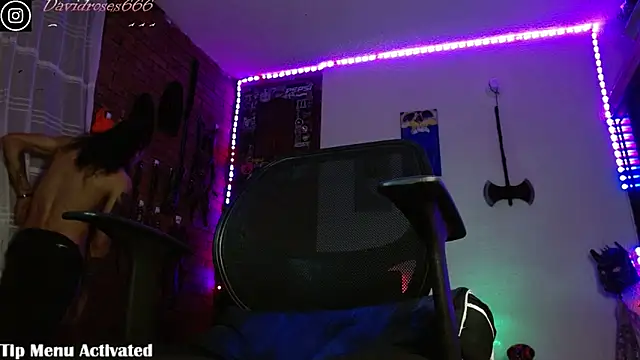 Snapshot of davidroses420 chatting on November 25, 2025, 11:59 pm davidroses420 online show from November 25, 2025, 11:59 pm