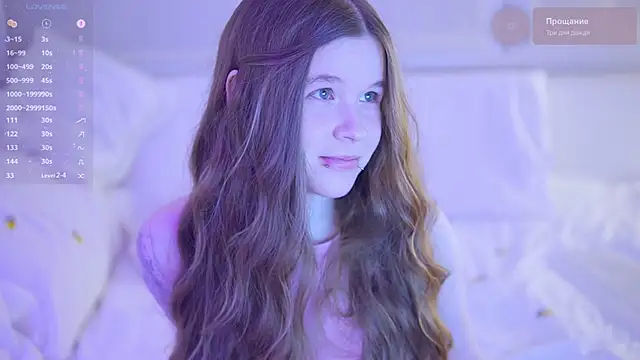 PeacefulSoull online show from March 12, 2025, 10:07 pm