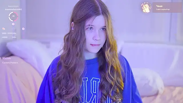 PeacefulSoull online show from January 12, 2025, 10:54 pm