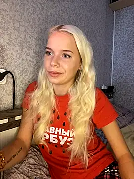 SIMBA BOS online show from September 18, 2025, 2:47 am