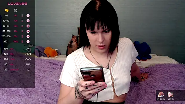 Snapshot of ivamayy chatting on January 23, 2025, 9:18 am ivamayy online show from January 23, 2025, 9:18 am