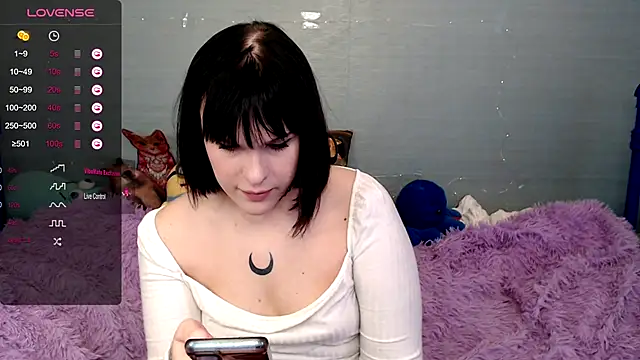 Snapshot of ivamayy chatting on February 26, 2025, 8:50 am ivamayy online show from February 26, 2025, 8:50 am