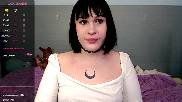 Snapshot of ivamayy chatting on February 26, 2025, 11:54 am ivamayy online show from February 26, 2025, 11:54 am