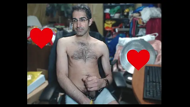 Gsmile1 online show from December 28, 2024, 5:35 pm