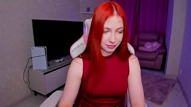 Snapshot of _FireInMySoul_ chatting on February 25, 2026, 4:18 pm FireInMySoul online show from February 25, 2026, 4:18 pm