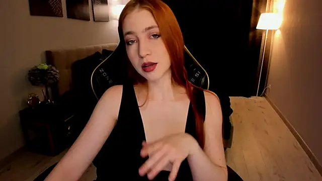 Snapshot of _FireInMySoul_ chatting on February 11, 2026, 4:12 am FireInMySoul online show from February 11, 2026, 4:12 am