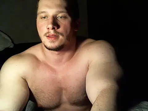 Snapshot of LionEdwin chatting on February 26, 2025, 11:19 pm LionEdwin online show from February 26, 2025, 11:19 pm