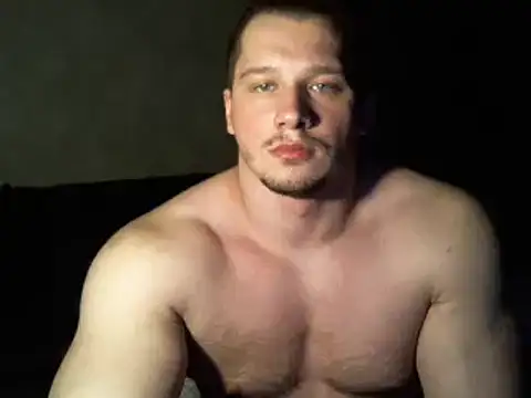 Snapshot of LionEdwin chatting on February 14, 2025, 10:04 pm LionEdwin online show from February 14, 2025, 10:04 pm