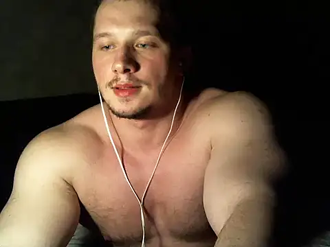 Snapshot of LionEdwin chatting on February 18, 2025, 11:19 pm LionEdwin online show from February 18, 2025, 11:19 pm